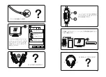 Предварительный просмотр 25 страницы EKSA E3000 User Manual