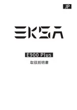 Предварительный просмотр 10 страницы EKSA E900 Plus User Manual