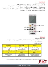 Предварительный просмотр 3 страницы EKT K-380EW Quick Start Manual