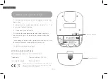 Предварительный просмотр 12 страницы eKuore EK3011 User Manual