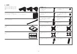 Предварительный просмотр 59 страницы ekwb 3831109851661 Installation Manual