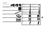 Предварительный просмотр 92 страницы ekwb 3831109851661 Installation Manual