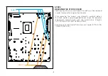 Предварительный просмотр 8 страницы ekwb 3831109894484 User Manual