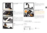 Предварительный просмотр 31 страницы ekwb EK-AIO 120 D-RGB Installation Manual