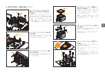 Предварительный просмотр 49 страницы ekwb EK-AIO 120 D-RGB Installation Manual