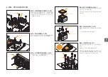 Предварительный просмотр 79 страницы ekwb EK-AIO 120 D-RGB Installation Manual