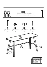 Предварительный просмотр 3 страницы El Corte Inglés ACACIAS Quick Start Manual