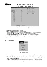 Preview for 16 page of Elan WRITER Instructions Manual