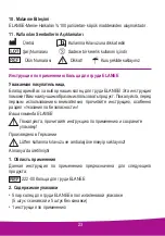 Preview for 23 page of ELANEE 222-00 Instructions For Use Manual