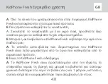 Preview for 431 page of Elari KidPhone Fresh Multilingual User Manual