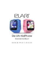 Preview for 33 page of Elari kidphone User Manual