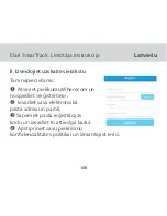 Preview for 108 page of Elari SmarTrack User Manual