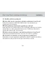 Preview for 119 page of Elari SmarTrack User Manual