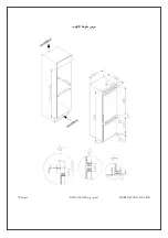 Предварительный просмотр 35 страницы Elba 32BI Instruction Manual