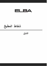 Elba CCH51291SGB Owner'S Manual preview