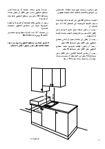 Preview for 25 page of Elba E30-610 X Instructions For The Use