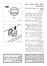 Предварительный просмотр 50 страницы Elba P90 Series Instructions For The Use