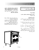 Preview for 56 page of Elba PX 96 990 AZ Instructions For The Use