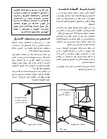 Preview for 57 page of Elba PX 96 990 AZ Instructions For The Use