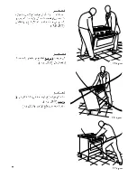 Preview for 58 page of Elba PX 96 990 AZ Instructions For The Use