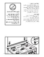 Preview for 62 page of Elba PX 96 990 AZ Instructions For The Use