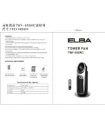 Preview for 1 page of Elba TWF-505RC Quick Manual