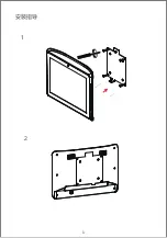 Preview for 19 page of ELC WA1012T User Manual