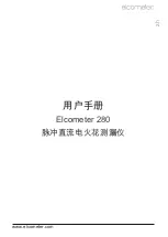 Предварительный просмотр 81 страницы Elcometer 280 S User Manual