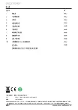 Предварительный просмотр 62 страницы Elcometer Adhesion Verification Unit User Manual