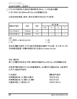 Preview for 210 page of Elcometer PTG6 User Manual