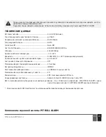 Предварительный просмотр 19 страницы Eldes PITBULL ALARM PRO Quick Manual