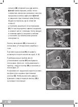 Preview for 22 page of Eldom COLUMBIA VAC WGC40MN Manual