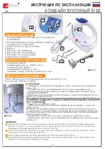 Preview for 14 page of Eldom Miix R100 Instructions For Use Manual