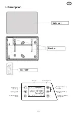 Предварительный просмотр 21 страницы Elec EHG01-10C Manual