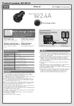 Предварительный просмотр 1 страницы Elecom EC-DC01 Manual