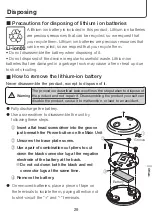 Preview for 29 page of Elecom Eclear LEANUP Instruction Manual