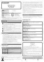 Elecom MF-SU3 Series User Manual preview