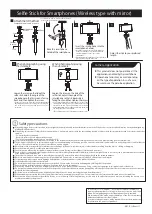 Preview for 1 page of Elecom P-SSB Series Manual