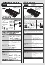 Предварительный просмотр 1 страницы Elecom U3H-A416 Manual