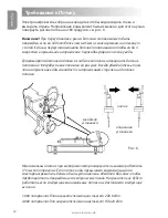 Предварительный просмотр 22 страницы Elecro Engineering FLOW LINE Installation & Operating Manual