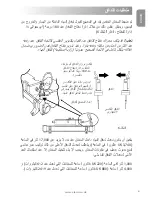 Preview for 37 page of Elecro Engineering FLOW LINE Installation & Operating Manual