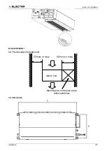 Предварительный просмотр 163 страницы Electra DCI Light Commercial Series Manual