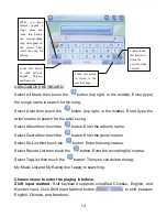 Preview for 15 page of ELECTRO BRAND MP4308CP User Manual