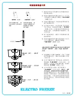 Предварительный просмотр 62 страницы ELECTRO FREEZE cs5 Operator'S Manual