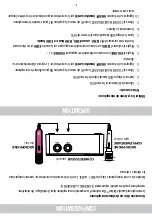 Preview for 16 page of Electrohome Debut EAKAR101 Instruction Manual