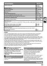 Предварительный просмотр 78 страницы Electrolux AEG BHBS18-75BL Original Instructions Manual