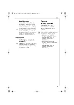 Preview for 47 page of Electrolux AEG HM 310 Assistent Operating Instructions Manual