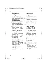 Preview for 32 page of Electrolux AEG MS 100 Operating Instructions Manual