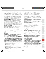 Предварительный просмотр 15 страницы Electrolux AeroPerformer Instruction Manual