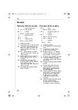 Preview for 288 page of Electrolux AFP 880 Instruction Book